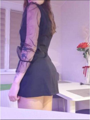 Эмма
